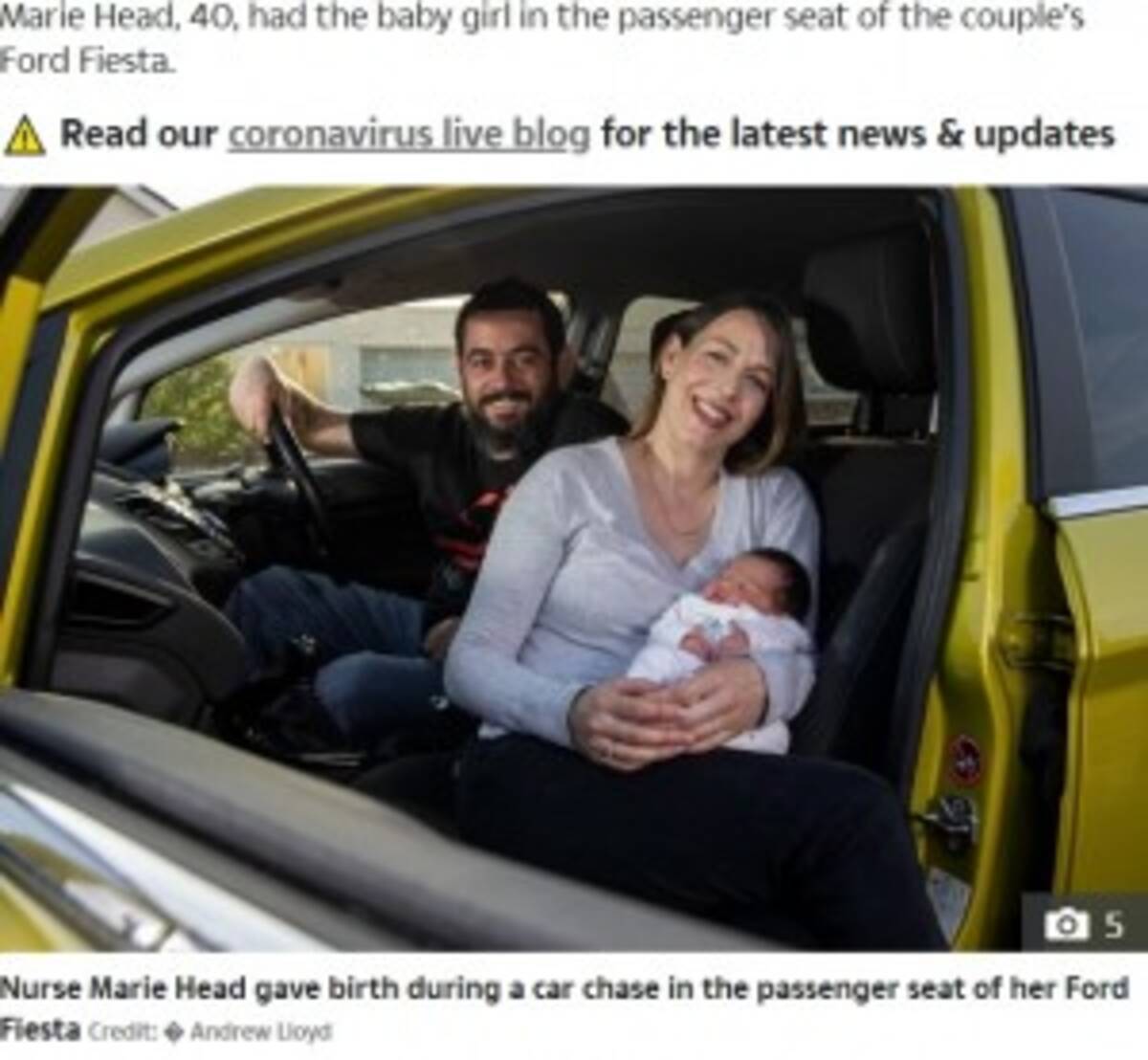 時速145キロ 警察に追われる車の助手席で女性が出産 英 年4月26日 エキサイトニュース
