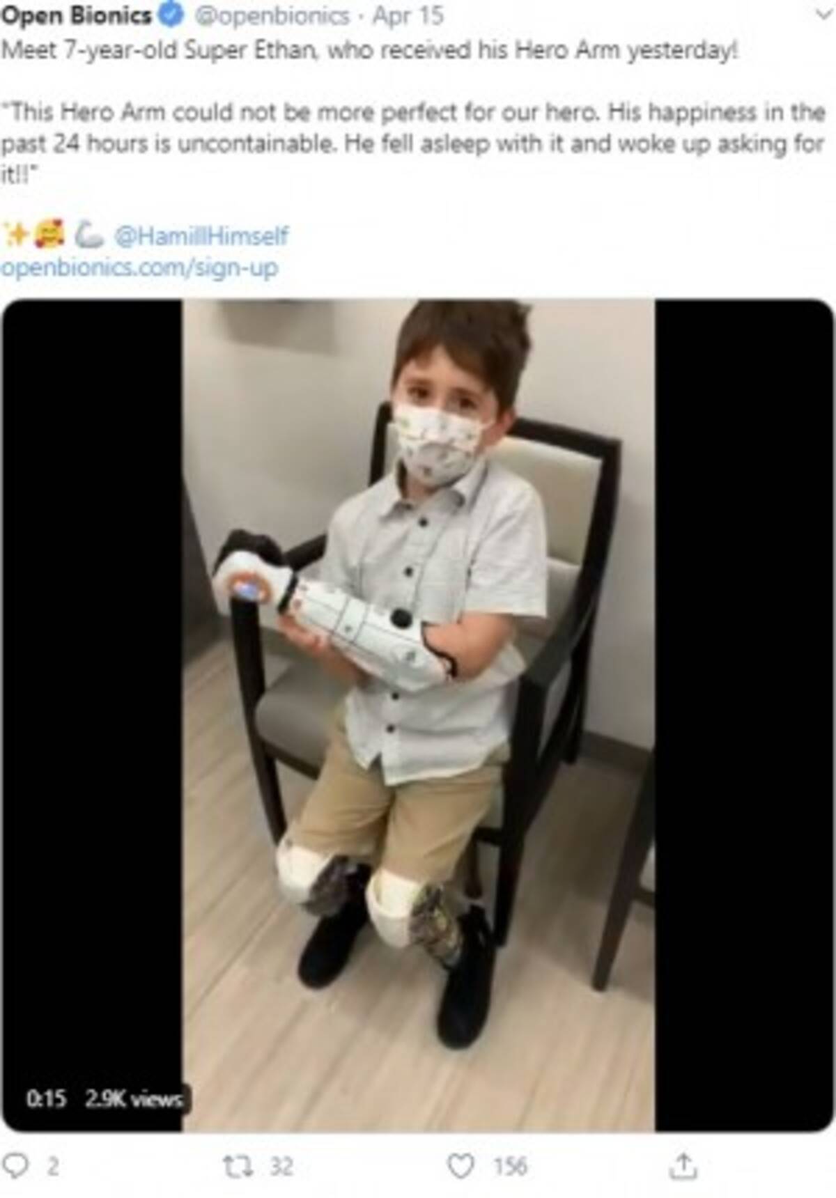 四肢の一部を失った7歳男児 スター ウォーズの義手に 嬉しくて大興奮 米 動画あり 年5月6日 エキサイトニュース