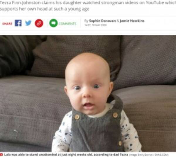 生後2か月で立った赤ちゃん 世界最強のバランスと脚を持つ娘 と父親 英 動画あり 年5月日 エキサイトニュース