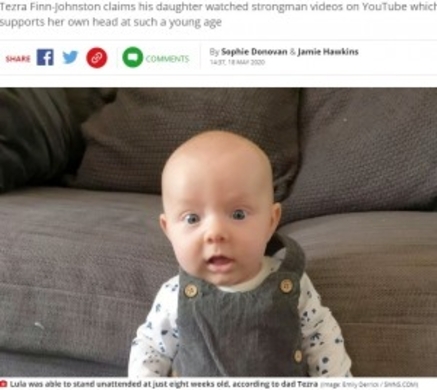 ひょっとして英国一 生後5か月でフサフサの髪を持つ赤ちゃん 18年5月7日 エキサイトニュース