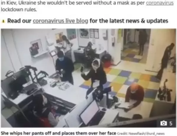 郵便局で「マスクは義務」と言われた女性、下着を脱いで頭に被る（ウクライナ）＜動画あり＞