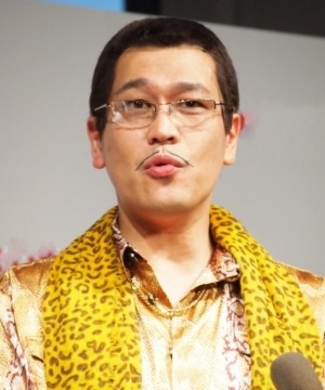 第二子誕生の古坂大魔王 天才 の呼び声もピコ太郎までブレークできなかったワケ 年10月31日 エキサイトニュース 第二子誕生の古坂大魔王 天才 の呼び声もピコ太郎までブレークできなかったワケ 年10月31日 エキサイトニュース