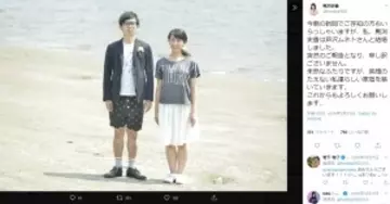 須賀健太 結婚のニュース 芸能総合 26件 エキサイトニュース 須賀健太 結婚のニュース 芸能総合 26件 エキサイトニュース
