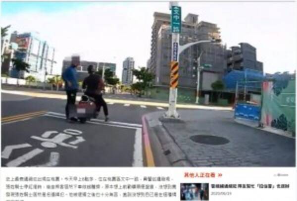 信号待ちでバイクを降りてストレッチ 警察の目にとまり逮捕された指名手配犯 台湾 年6月29日 エキサイトニュース