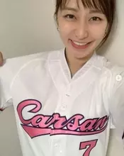 枡田絵理奈のニュース 芸能総合 264件 エキサイトニュース