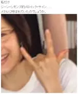 嵐 櫻井翔 マネージャーの勘違いで起きた珍事件を明かす リアクションがたぶんでかかった 年8月15日 エキサイトニュース