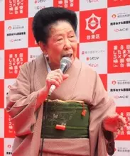 ねづっちのニュース 芸能総合 95件 エキサイトニュース