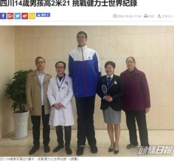 中学2年で身長221cm 制服やベッドも全て特注の中国の少年 世界一身長が高い10代 へ 年10月21日 エキサイトニュース