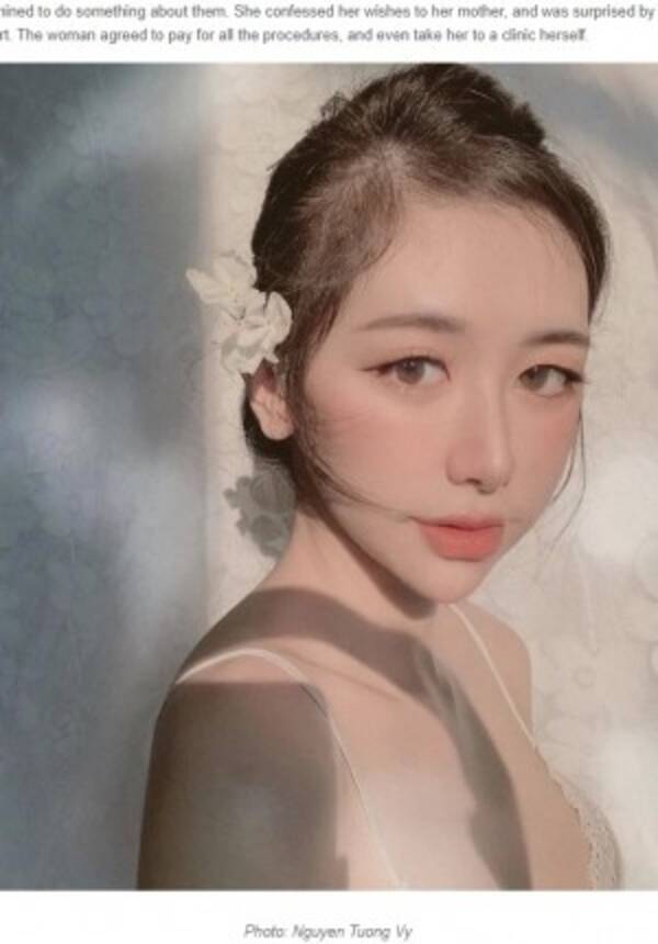 容姿が原因で恋人と別れ 美容整形した21歳女性 後悔は全くない ベトナム 年11月19日 エキサイトニュース