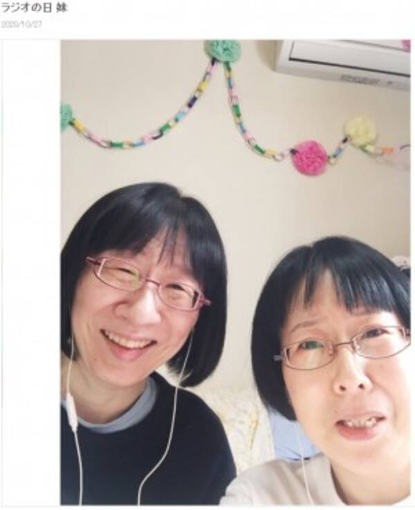 阿佐ヶ谷姉妹は 令和の精神安定剤 普通が難しい 時代に光る安心感 年11月25日 エキサイトニュース