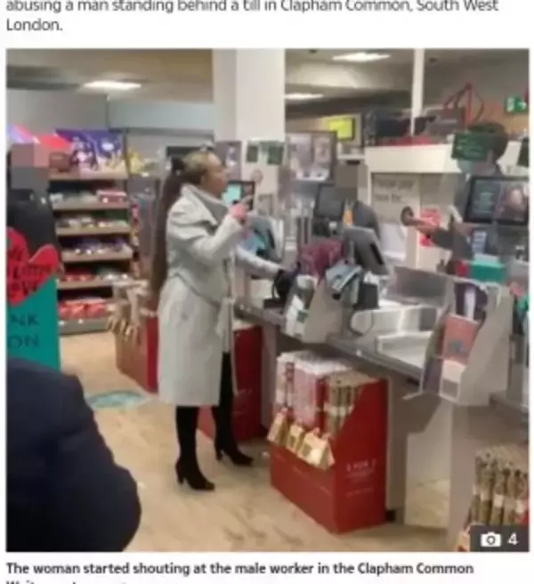 「スーパーでカードが使えず逆切れの女性　店員に唾を吐き「役立たず」と暴言連呼（英）＜動画あり＞」の画像