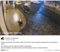 「申し訳ないけど本当に笑った」凍った歩道で滑って立ち往生する少女の動画が笑いを呼ぶ（ウクライナ）＜動画あり＞