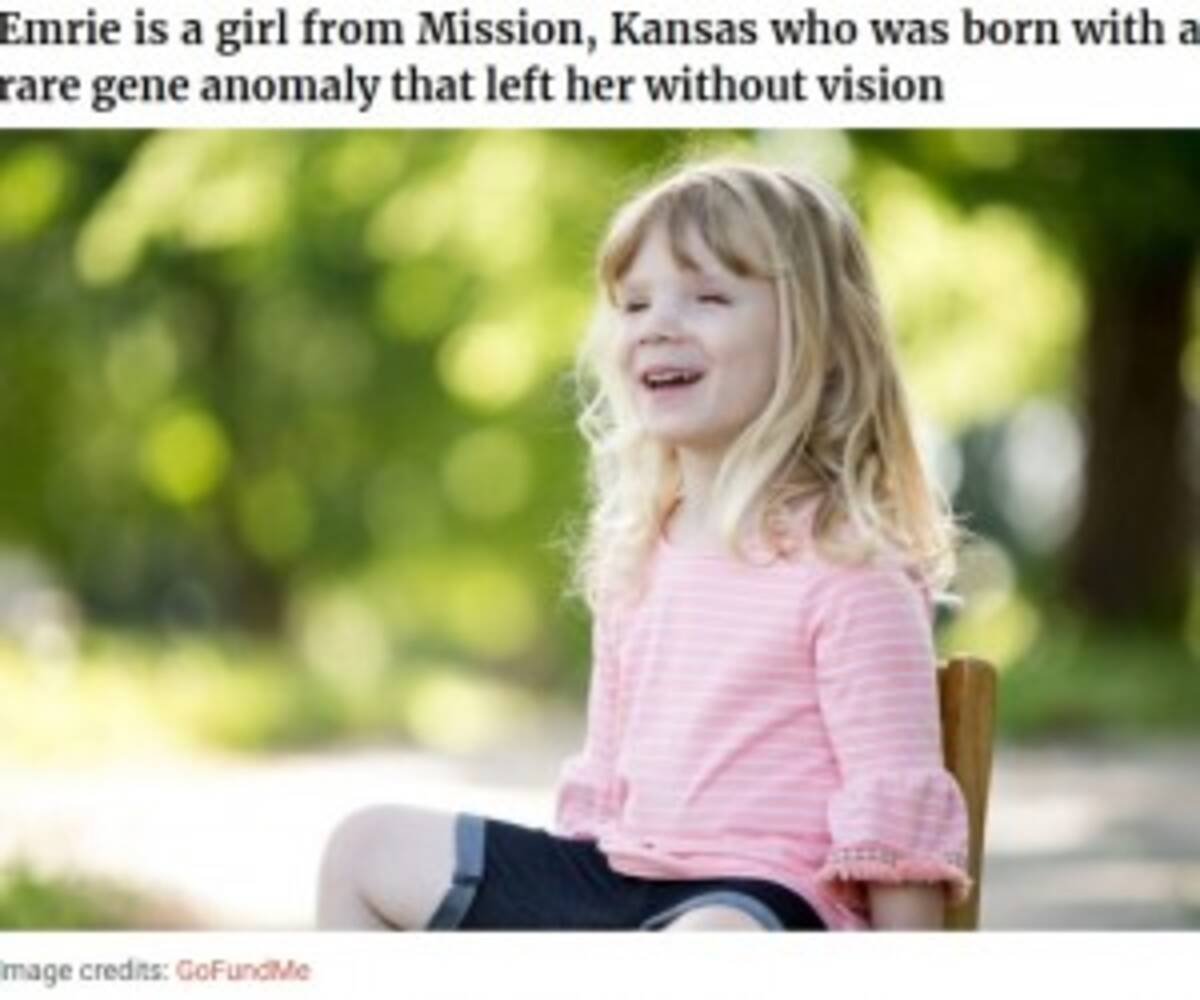 ハリー ポッターの点字の本を手にした視覚障がいの少女 大喜びする姿に感涙 米 動画あり 21年1月2日 エキサイトニュース