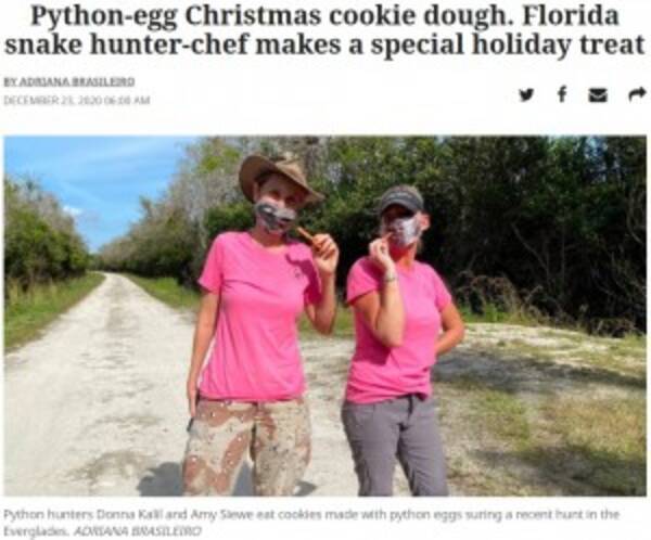 ヘビの肉をジャーキーに 卵を使ってクッキーを作ったパイソンハンター 米 21年1月3日 エキサイトニュース