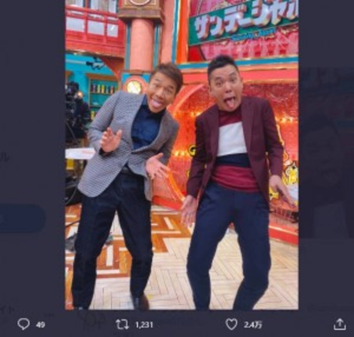 上田晋也に太田光 日本一のmc サンジャポ 田中代打に 見事 他局で 太田上田 実現 の声 21年1月24日 エキサイトニュース