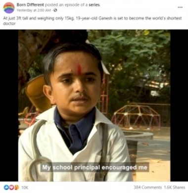 人呼んで ゴム少年 世界一柔軟な身体 でギネス世界記録を目指す歳男性 印 動画あり 年10月31日 エキサイトニュース
