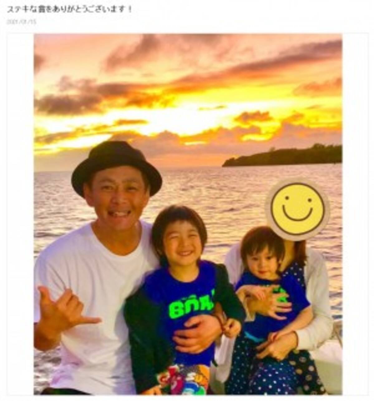 ココリコ遠藤の妻 お腹に入ればなんでもいい 主婦の リアル朝ごはん に共感の声 21年2月3日 エキサイトニュース ココリコ遠藤の妻 お腹に入ればなんでもいい 主婦の リアル朝ごはん に共感の声 21年2月3日 エキサイトニュース