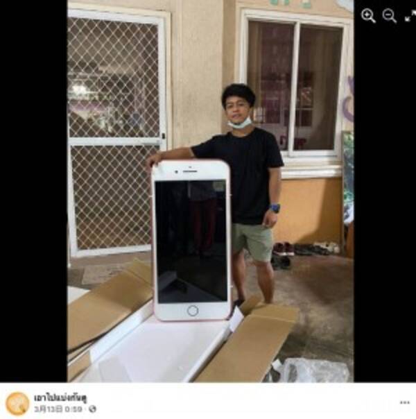 格安iphoneをネットで購入した男性にパソコンデスクが届く タイ 21年3月27日 エキサイトニュース
