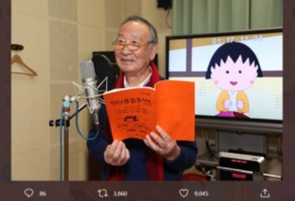 キートン山田の最後のセリフ ありがとう まるちゃん をtarako きっとずっと忘れない 収録裏話も明かす 21年3月30日 エキサイトニュース