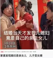 故カダフィ大佐のドラ息子 レバノンで誘拐も解放される 15年12月13日 エキサイトニュース 故カダフィ大佐のドラ息子 レバノンで誘拐も解放される 15年12月13日 エキサイトニュース