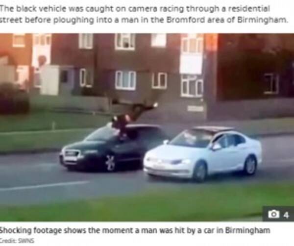 車にはねられた男性が宙を舞う衝撃映像 ドラッグやギャング絡みか 英 動画あり 2021年4月23日 エキサイトニュース