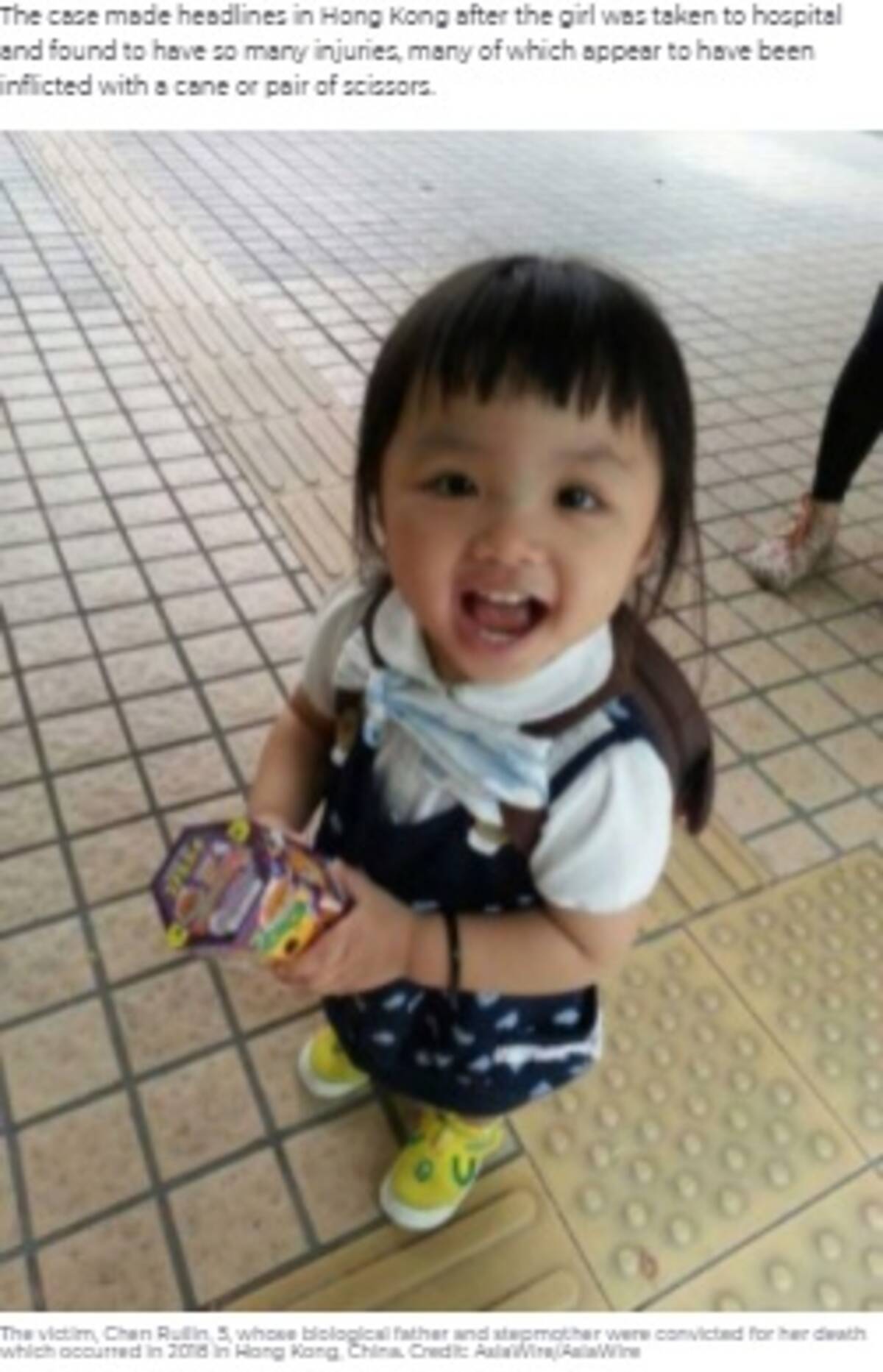 両親からの虐待を絵に描いていた 5歳女児の死に 防ぐことができたはず 怒りの声 香港 21年5月1日 エキサイトニュース