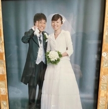 名倉潤、結婚記念日に妻・渡辺満里奈に高級バッグ贈る「いつも感謝しかありません」