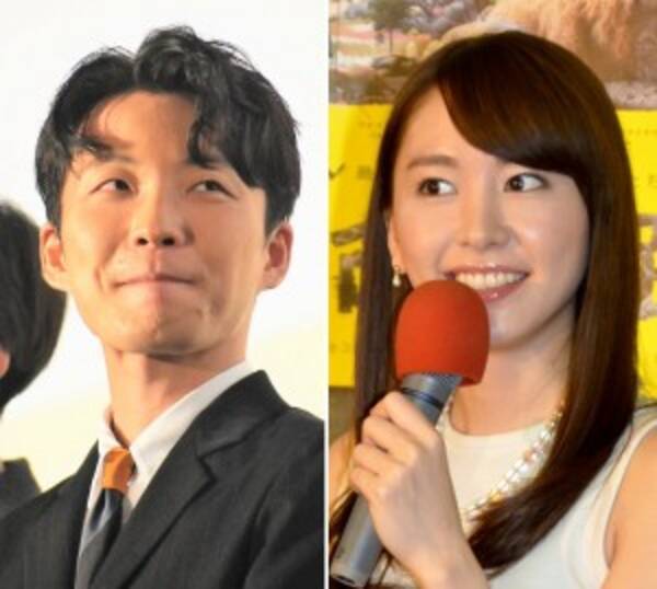 藤井アナ 皆さん 落ち着いてください 新垣結衣と星野源の結婚速報に大興奮 まずはあなたが ツッコミ続々 21年5月19日 エキサイトニュース
