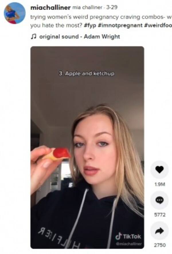 妊娠中 ピーナツバターにタバスコをかけたもの が食べたくなった人も 奇妙な食べ物に次々挑戦する女性 仏 動画あり 21年6月2日 エキサイトニュース