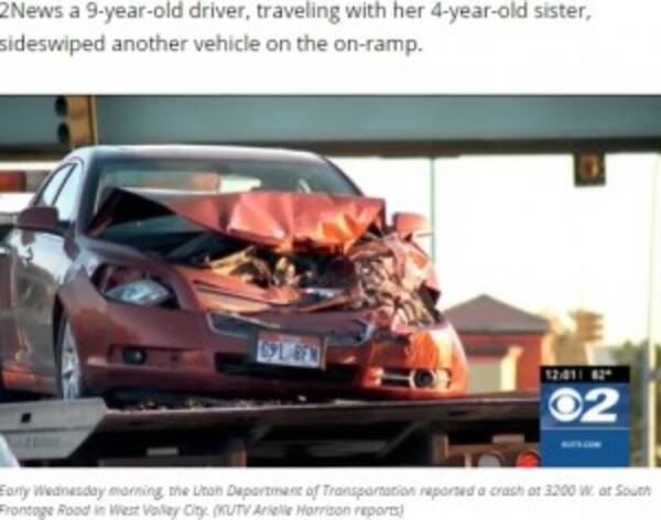 海で泳ぎたかった 9歳女児が4歳妹を乗せ車を運転 トラックと正面衝突 米 動画あり 21年6月5日 エキサイトニュース