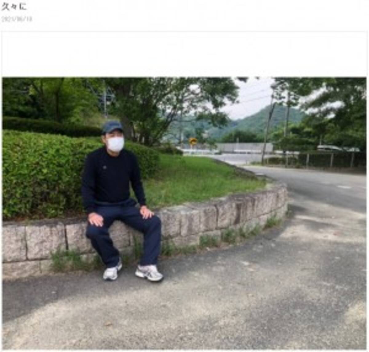 白血病を乗り越え 現場復帰した北別府学さん 転倒して頭をケガ 気をつけていたのに 21年6月14日 エキサイトニュース