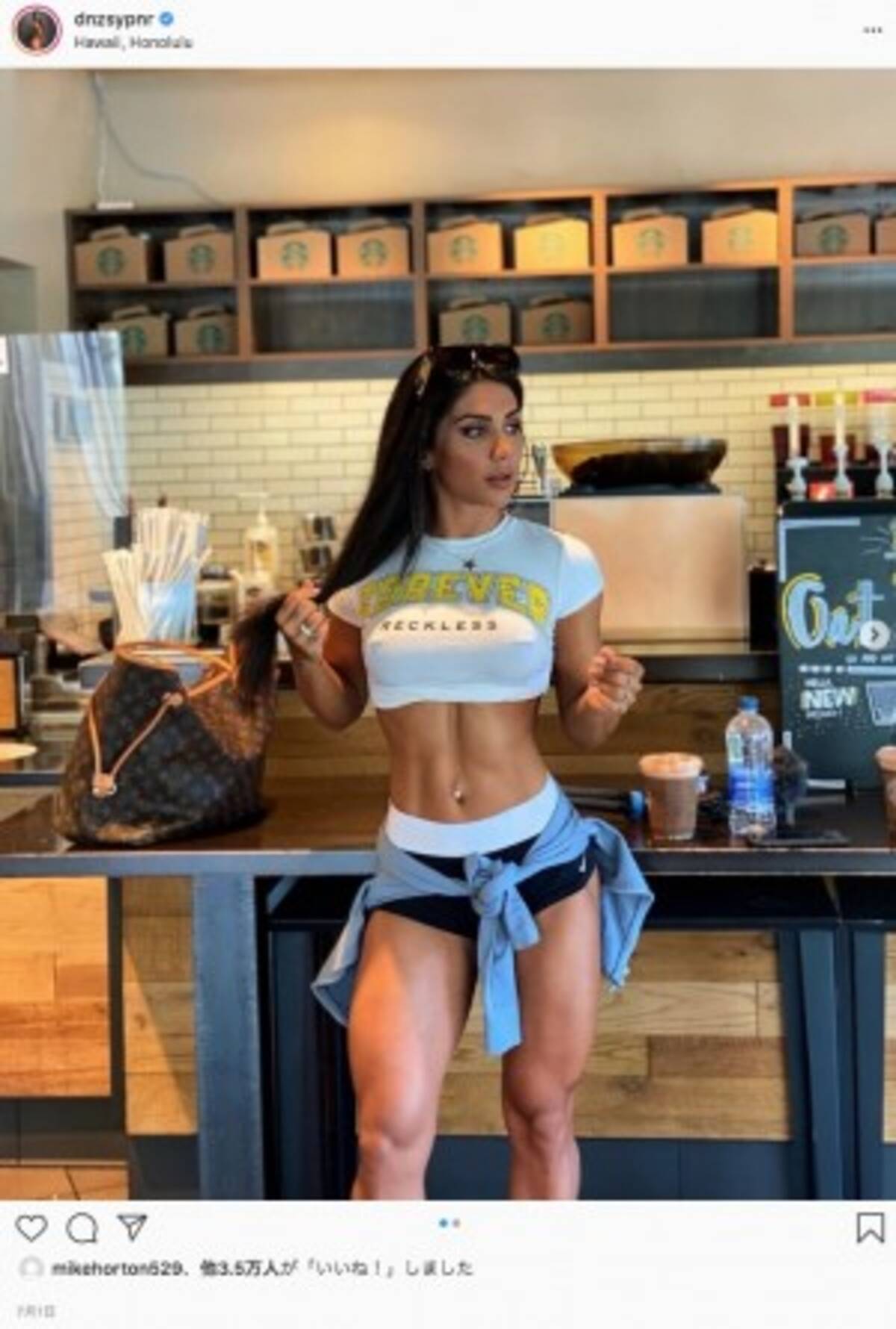 服装が相応しくない と空港で搭乗拒否された女性 激怒の投稿も冷ややかな声 米 21年7月13日 エキサイトニュース 服装が相応しくない と空港で搭乗拒否された女性 激怒の投稿も冷ややかな声 米 21年7月13日 エキサイトニュース