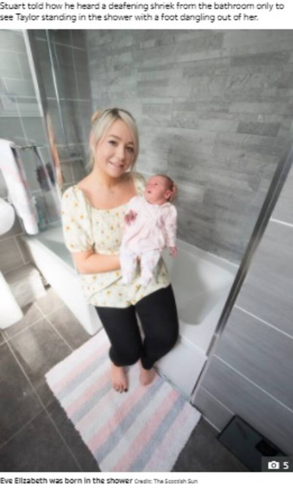 股間から赤ちゃんの足が シャワー中に出産した24歳女性 スコットランド 21年7月19日 エキサイトニュース
