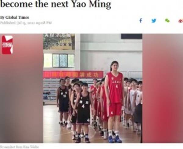 身長226センチの14歳少女 230センチになるのでは とバスケ界期待の星に 中国 動画あり 21年7月19日 エキサイトニュース