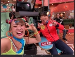 爆笑問題・太田とフワちゃん、ボクシング・入江聖奈選手の金メダル巡り生放送前に応酬「噛むなよ…」