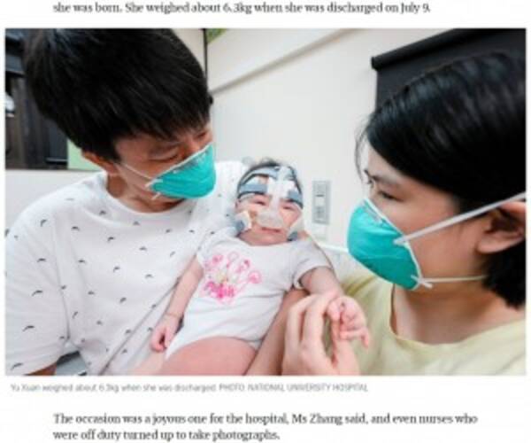りんご1個分の重さで生まれた赤ちゃん 13か月の入院生活を経て退院 シンガポール 動画あり 21年8月13日 エキサイトニュース
