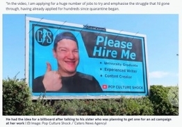 300社不採用の男性「僕を雇って」巨大看板で売り込む（北アイルランド）＜動画あり＞
