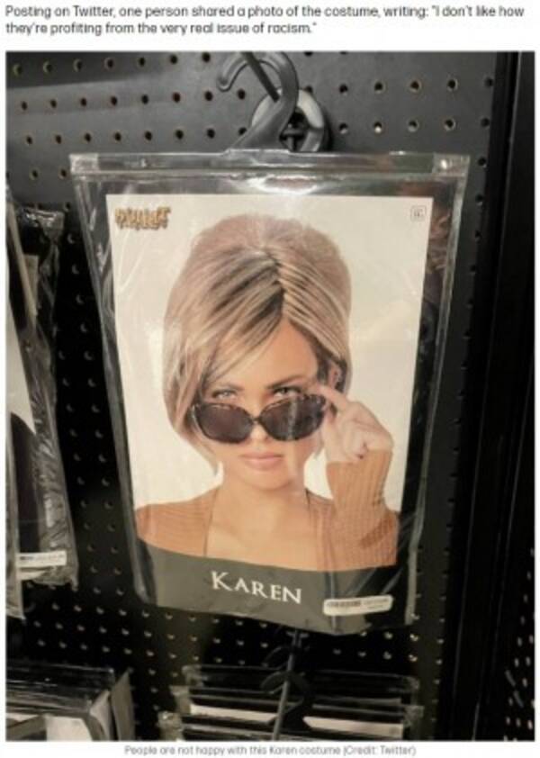 白人女性のクレーマー カレン のコスプレ衣装が登場 本名 カレン さんが 屈辱的 と怒り 英 21年10月11日 エキサイトニュース