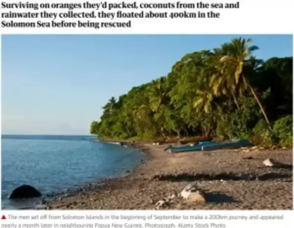 海で遭難し1か月漂流した男性「コロナのこと聞かずいい息抜きになった」（ソロモン諸島）