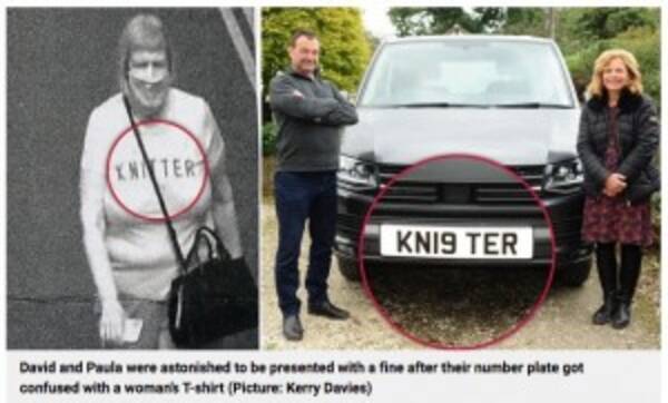 身に覚えのない罰金通知書を受け取った夫婦 交通違反取締装置のあり得ないミスに唖然 英 21年10月日 エキサイトニュース