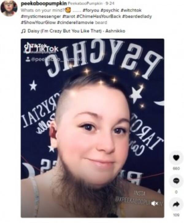 顎髭がある36歳女性 デートしたい あなたのようになりたい とsnsで大反響 米 21年10月23日 エキサイトニュース 顎髭がある36歳女性 デートしたい あなたのようになりたい とsnsで大反響 米 21年10月23日 エキサイトニュース