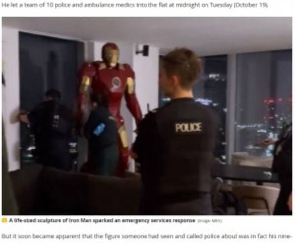 等身大アイアンマンのフィギュアのせいで警察官ら10人が出動 かっこいいね と自撮りして帰る 英 動画あり 21年10月27日 エキサイトニュース