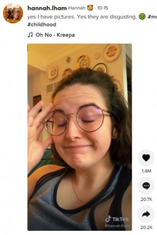 鼻に詰めたビーズをすっかり忘れていた女性 年越しに取れるも 鼻くそだと思った 米 21年10月29日 エキサイトニュース