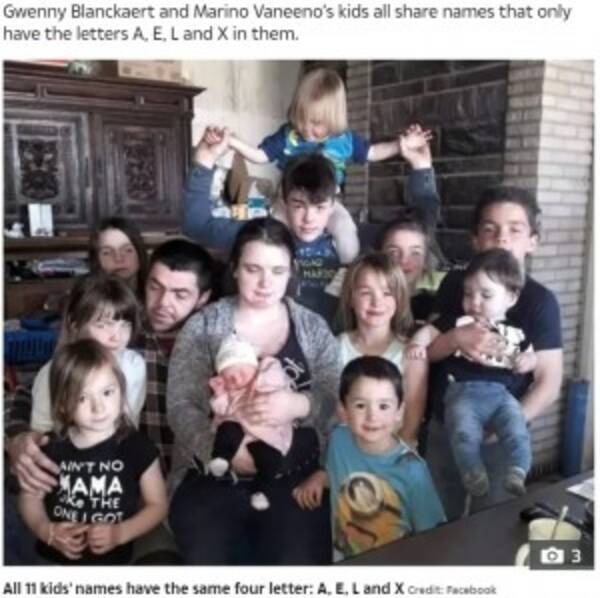アルファベット4文字だけで11人の子ども全員を命名 両親は そんなに難しいことじゃない ベルギー 21年10月31日 エキサイトニュース