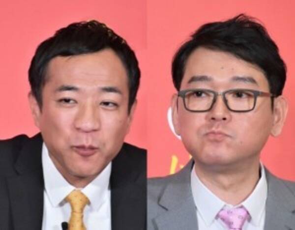 ナイツ塙 菅田将暉 小松菜奈 の新ネタ作りに苦戦 土屋は ディスベビ に衝撃 これから見る人増えるかも 21年11月17日 エキサイトニュース ナイツ塙 菅田将暉 小松菜奈 の新ネタ作りに苦戦 土屋は ディスベビ に衝撃 これから見る人増えるかも 21年11月17日 エキサイトニュース