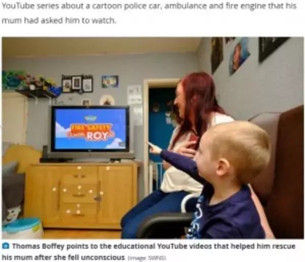 意識を失った母親を3歳息子が救う　緊急通報は「アニメで覚えた」（英）＜動画あり＞