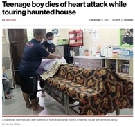お化け屋敷でショックを受けた少年、心臓発作を起こして死亡する（マレーシア）＜動画あり＞