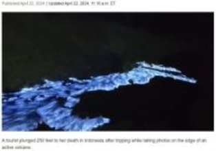 “青い炎”を見るため火山を登った女性観光客、ロングスカートを踏んで転落死（インドネシア）