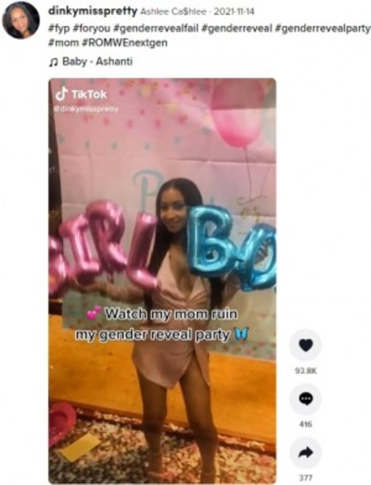 性別発表を台無しにされた妊婦 実母のイタズラに 許せない と激怒 米 動画あり 22年2月7日 エキサイトニュース