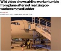 空港職員が機体から落下　原因はまさかの「連絡ミス」（インドネシア）＜動画あり＞
